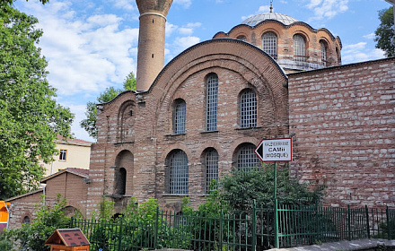 Mezquita de Kervan en Saray mahalla