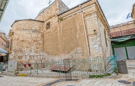 Igreja Ortodoxa Grega de Joao Batista