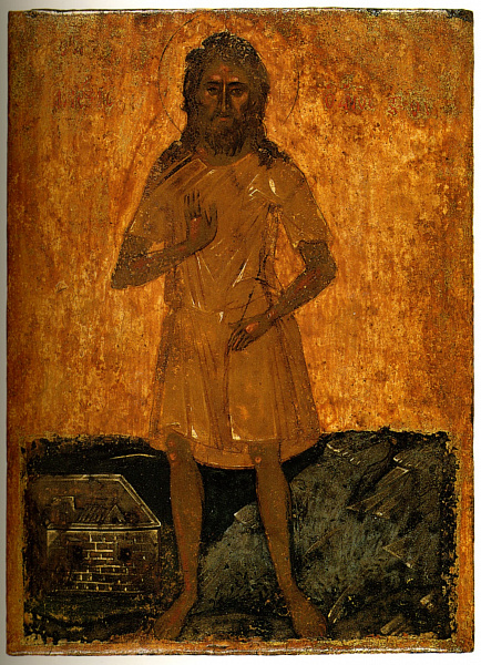 Алексий, человек Божий