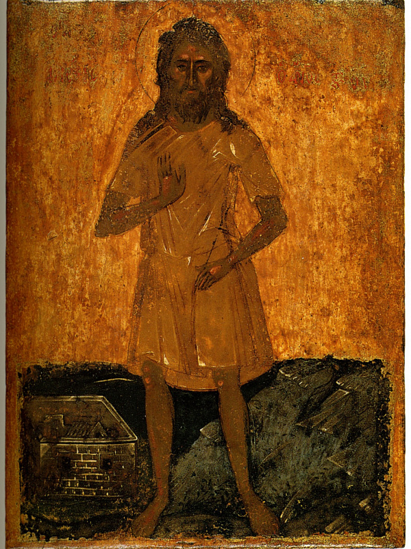 Алексий, человек Божий