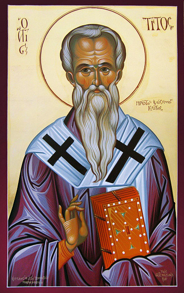 Апостол Тит, епископ Критский 