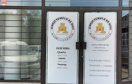 Christian Missionary Pentecostal Church - Barcelos