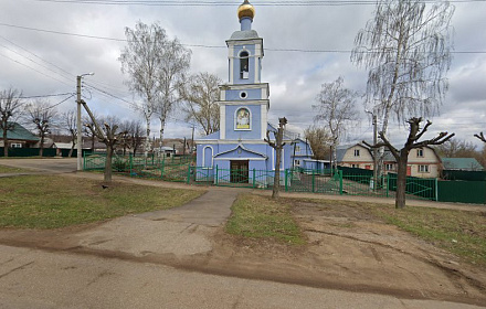 Церковь Рождества Пресвятой Богородицы