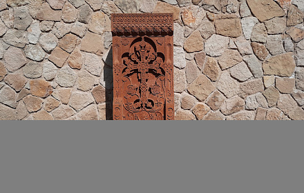 Armenian Khachkar