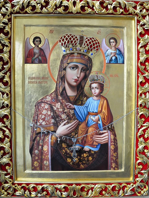 Ладинская (Ладанская) икона Божьей Матери