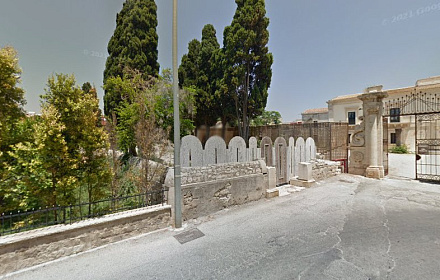 Cappella di Santa Rosalia