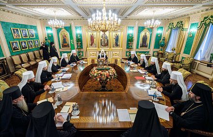 В Москве состоялась заседание Священного Синода Русской Православной Церкви