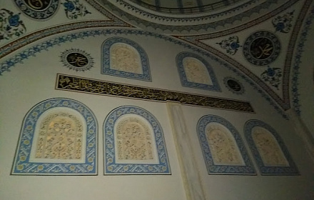 Mezquita Kayadibi de Hanyana Mahalla