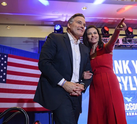 Los republicanos se aseguran el control del Senado de EE.UU.