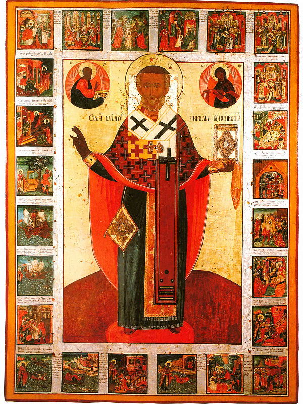Никола Чудотворец, с житием и Никейским чудом (Нерехта)  