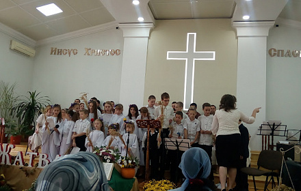 Evangelio