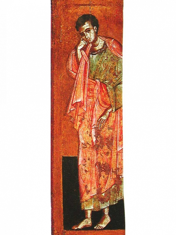 Апостол Иоанн Богослов (Балканы)  