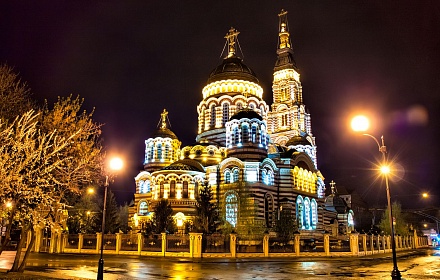 Cattedrale dell'Annunciazione della Santissima Theotokos. Kharkov.