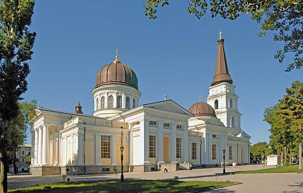 Cattedrale della Trasfigurazione di Odessa