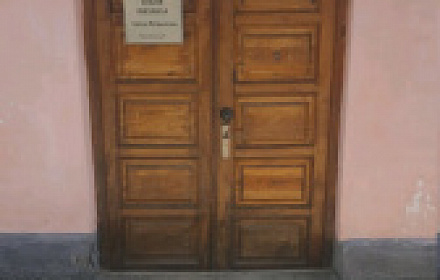 The Church of Archangel Michael