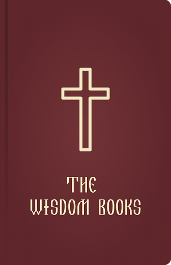 The Wisdom Books