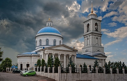 Chiesa di San Nicola. Serpuchov.