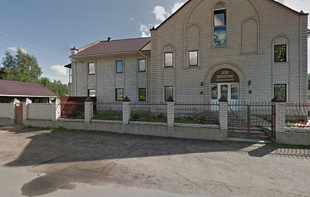 Дом молитвы для всех народов