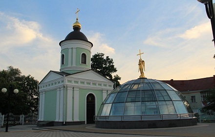 Capilla de San Joasaph de Belgorod en Belgorod