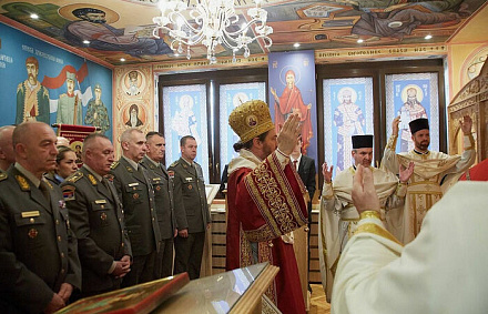 В Сербии отметили день Сухопутных войск