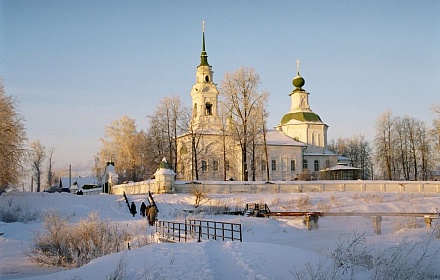 Iglesia del Salvador-na-Zaprudnya