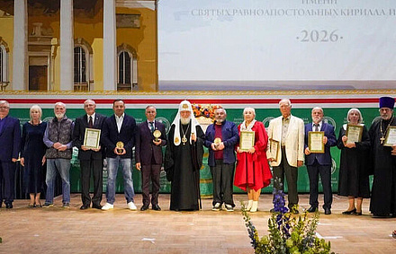 Лауреатами Патриаршей литературной премии 2026 года стали Василий Аксенов, Николай Бурляев и Игорь Смолькин