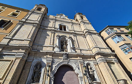 St. Thomas Aquinas Church