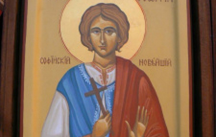Saint Athanasius