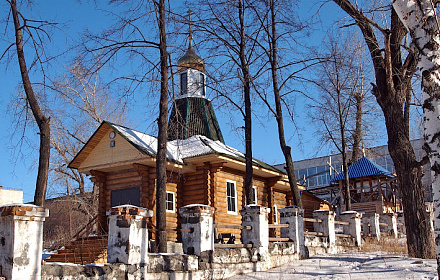 Церковь Спиридона Тримифунтского