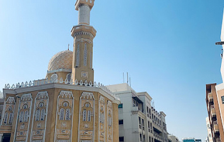 Casa de Dubai, mezquita Al Salam