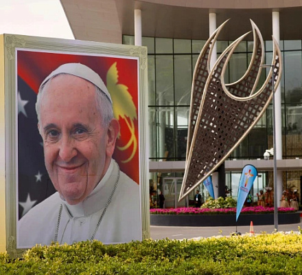 10 citas inspiradoras del Papa Francisco en su encíclica 'Dilexit Nos'