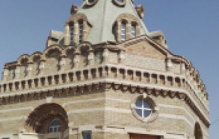 The Church of Archangel Michael and other heavenly forces incorporeal