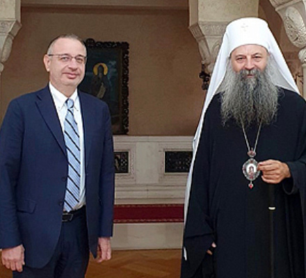 Патриарх поздравил членов еврейской общины Сербии с праздником