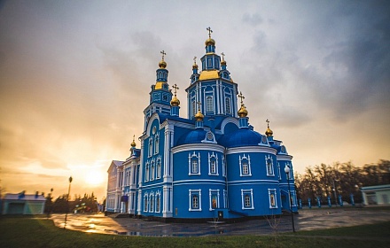 Catedral Spaso-Ascension en Ulyanovsk