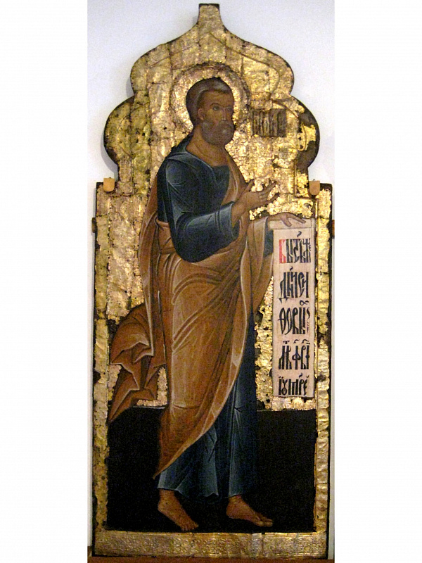 Допотопный патриарх Сиф