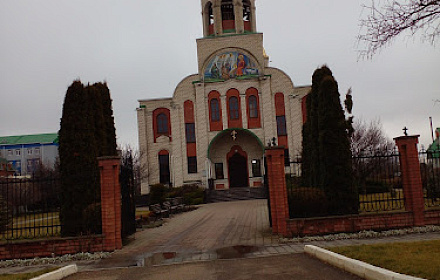 Храм Рождества Христова