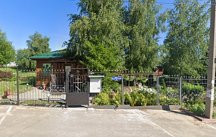 Церковь Вознесения Господня