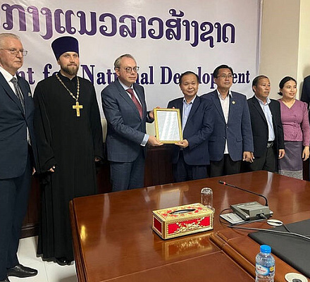 Первый приход Русской Православной Церкви в Лаосе получил разрешение на осуществление религиозной деятельности