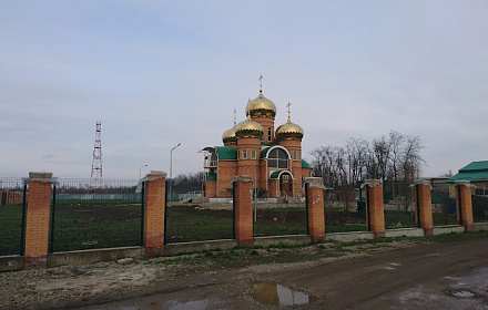 Слово веры, церковь