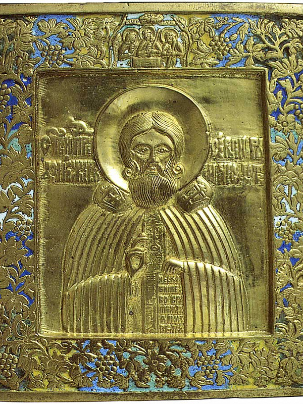 Преподобный Сергий Радонежский (литье) 