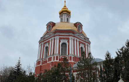 Храм вмч. Никиты Готфского на Старой Басманной (Москва)