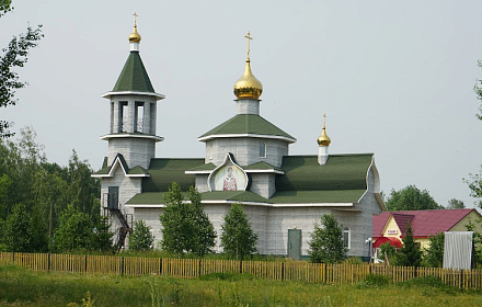 Церковь