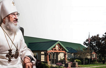 Митрополит всея Америки и Канады Леонтий (Туркевич), сподвижник св. Патриарха Тихона, возможно, будет причислен к лику святых