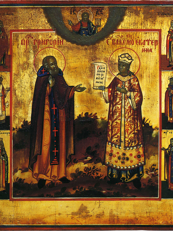 Преподобный Григорий Синаит  