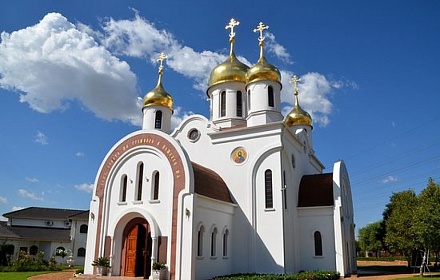 Templo de San Sergio de Radonezh en Johannesburgo (Sudáfrica)