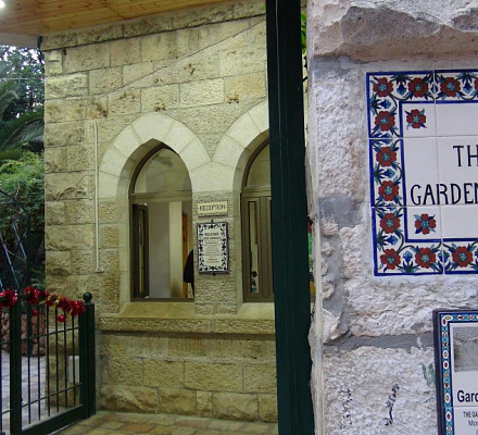 Garden Tomb a Gerusalemme: 'Calvario alternativo'?
