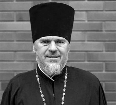 В результате атаки ВСУ погиб клирик Бердянской епархии протоиерей Сергий Кляхин