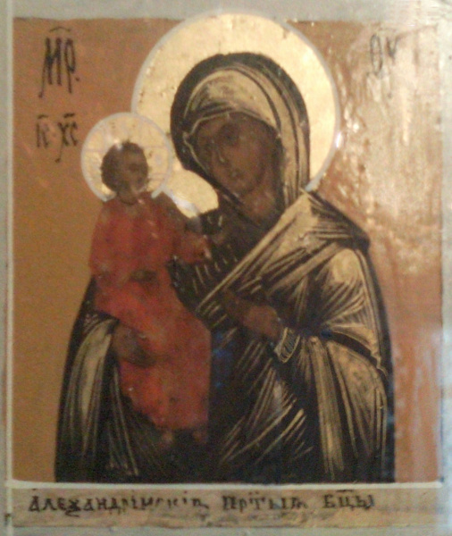 Александрийская икона Божьей Матери