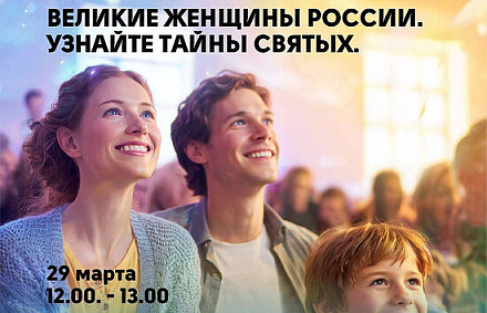 29 марта состоится встреча с издательством «Вольный Странник»