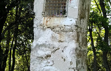 Oratories of Sant Valentí